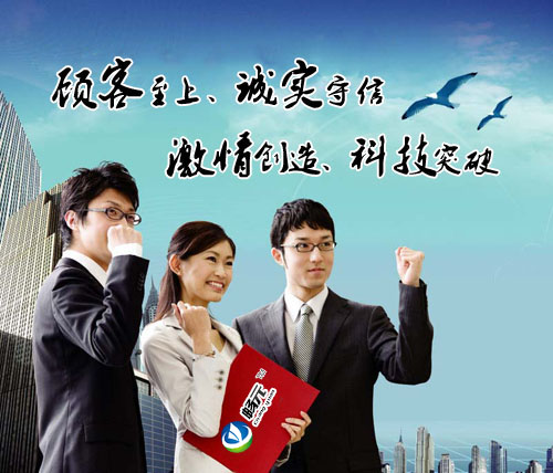 人才招聘.jpg